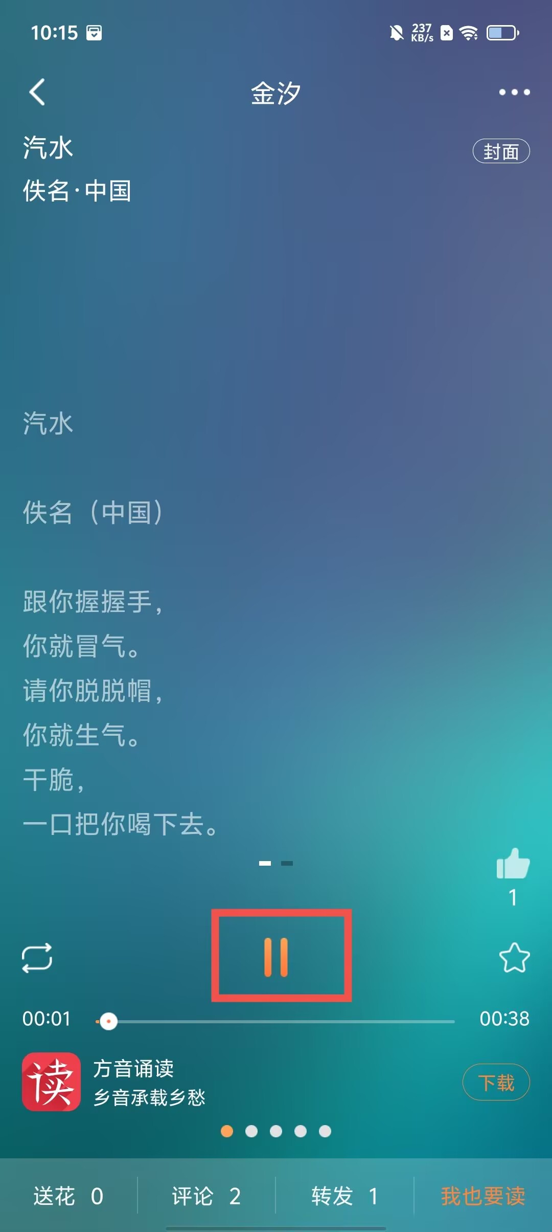 ae98937740e220212ba7d455bc8dfc03.jpg