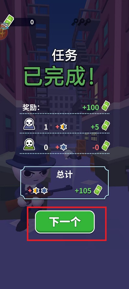 微信图片_202501031034031.jpg