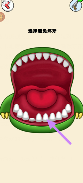 9v)~3(s[znyrpn7npczmeyt.png