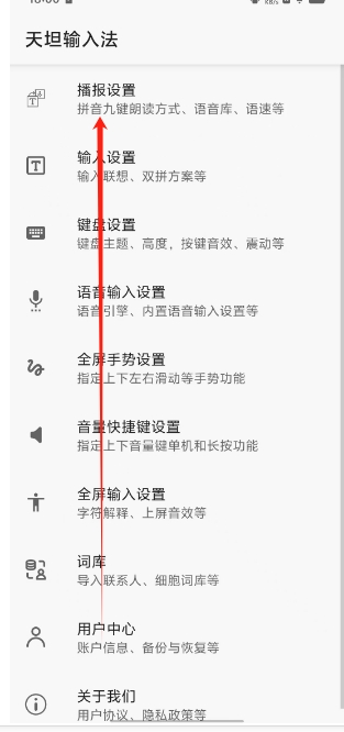 微信截图_20250103180327.png