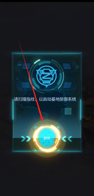 微信截图_20250103171823.png