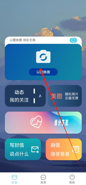 1735882461455.png