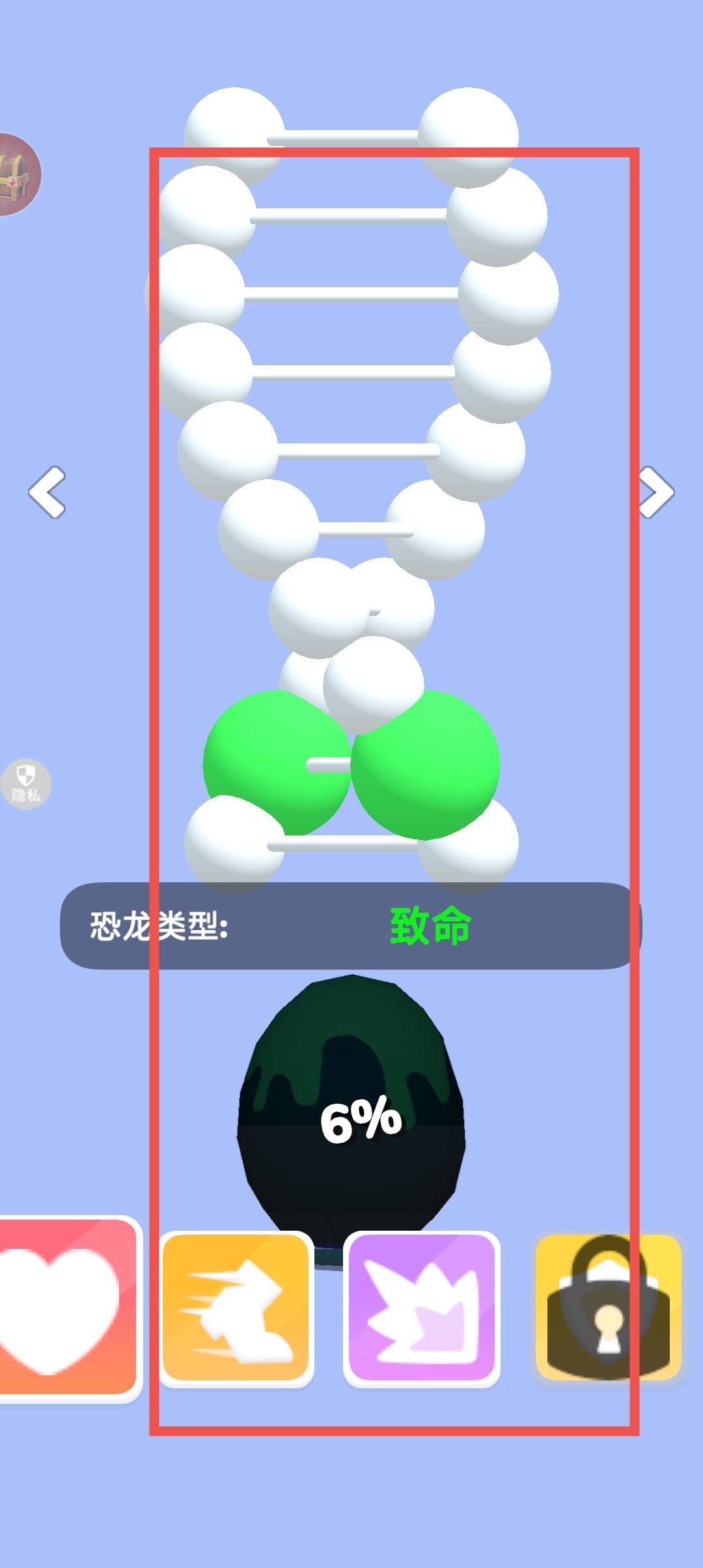 f01f0e647a9e924794d5a261c7774b02.jpg