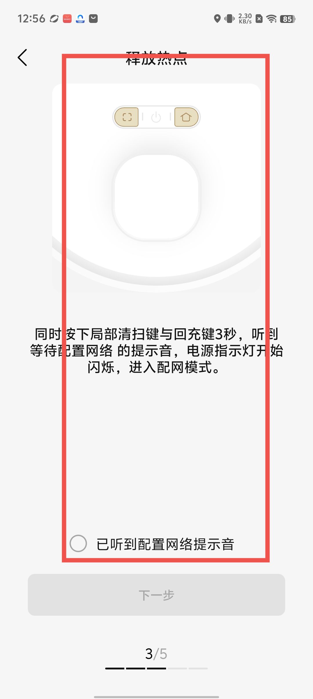 723ba96bbf3b3957220c27f96d30e857.jpg