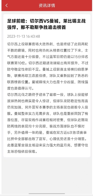 微信截图_20250103175343.png