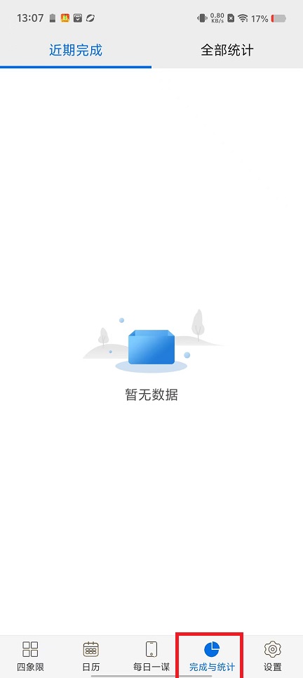 微信图片_202501031335501.jpg