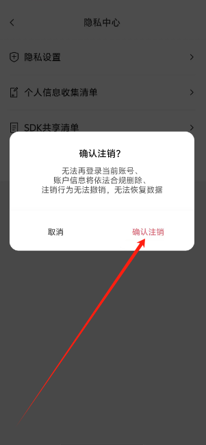 1735872665196.png