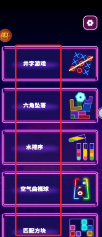 e11b8e541b3480e8c674dee55b2770b.png