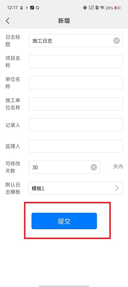 微信图片_20250103121926.jpg