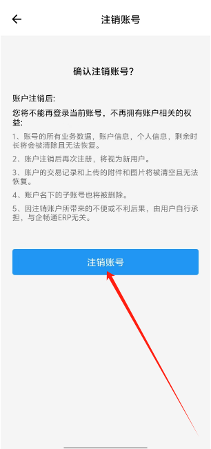 1735876679435.png
