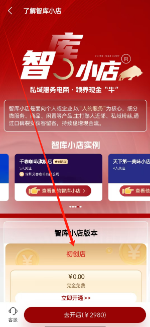 1735875780496.png