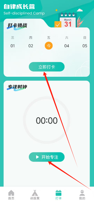 1735881149105.png