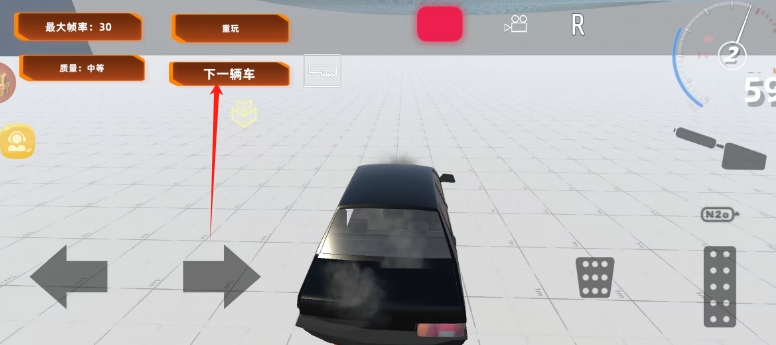 微信截图_20250104182602.png