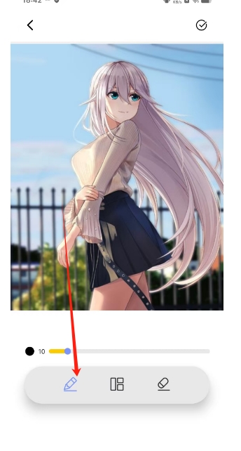微信截图_20250104184639.png