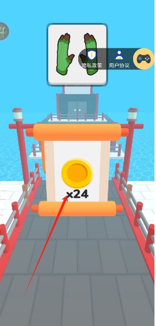 微信截图_20250104192021.png