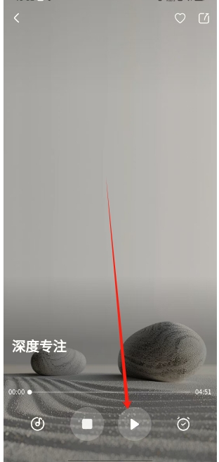 微信截图_20250104183603.png