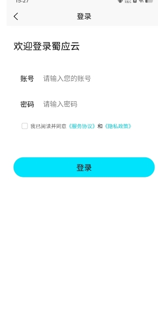 微信截图_20250105153134.png
