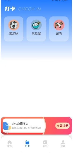 微信截图_20250105150051.png