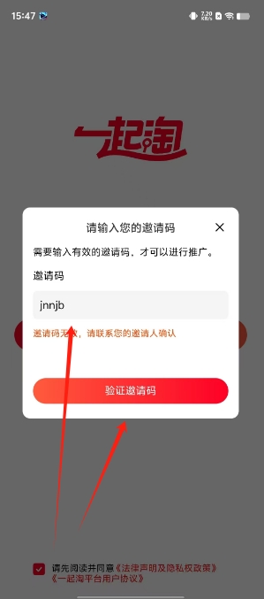 微信截图_20250105155322.png