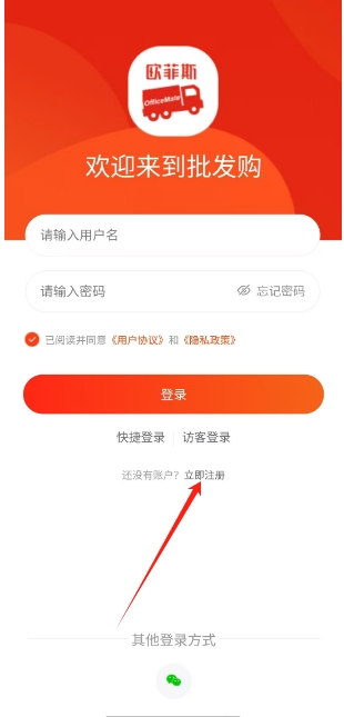 微信截图_20250105152215.png