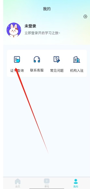 微信截图_20250105153141.png