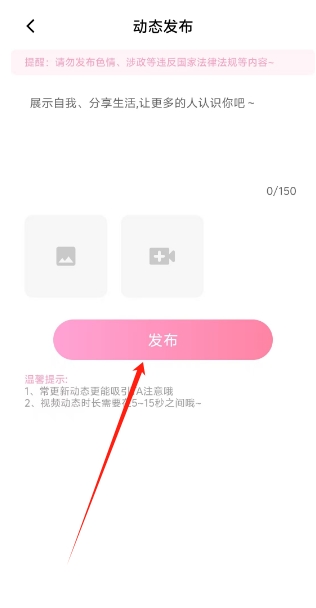 微信截图_20250105154520.png
