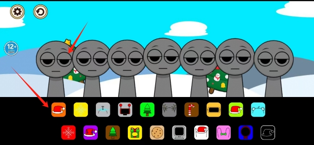 微信截图_20250105151538.png