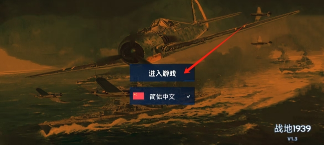 微信截图_20250105153346.png