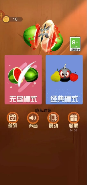 微信截图_20250105152816.png