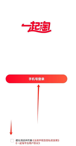 微信截图_20250105155311.png