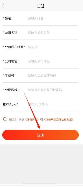 微信截图_20250105152223.png