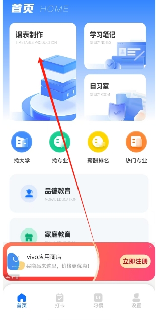 微信截图_20250105150033.png