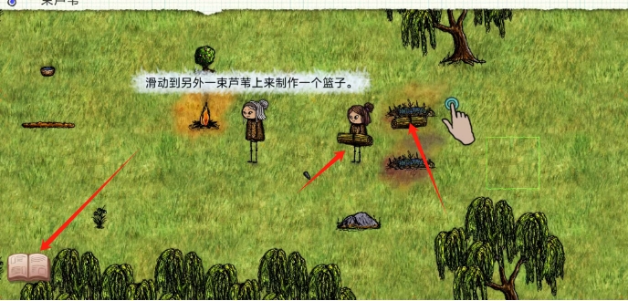 微信截图_20250105151256.png