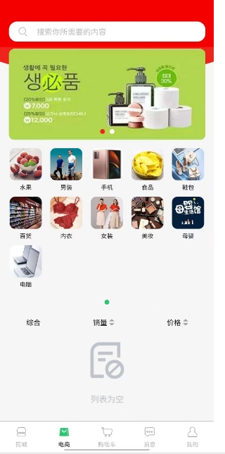 微信截图_20250105150550.png
