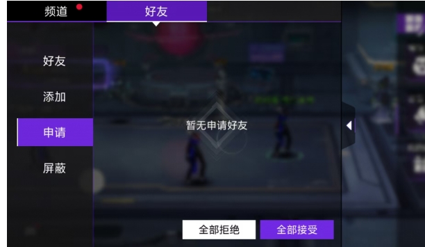 微信截图_20250105153942.png