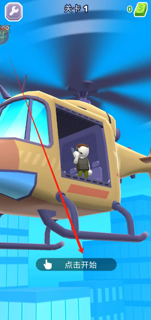 1736132155625.png