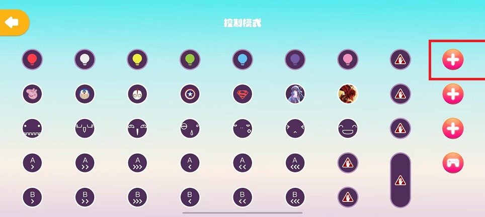 微信图片_20250106115059.jpg
