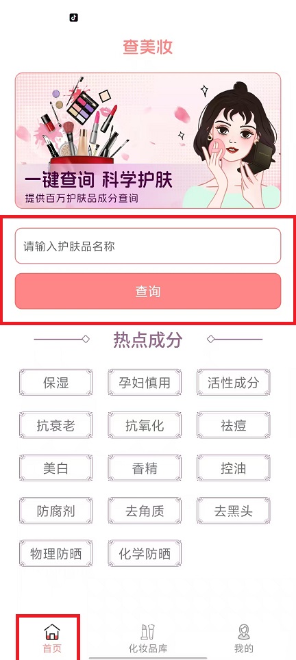 微信图片_20250106115101.jpg