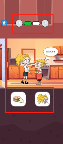 45270c6b0f0323306e80d78e3ab8188.png