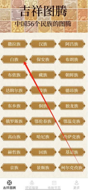 1736141867741.png