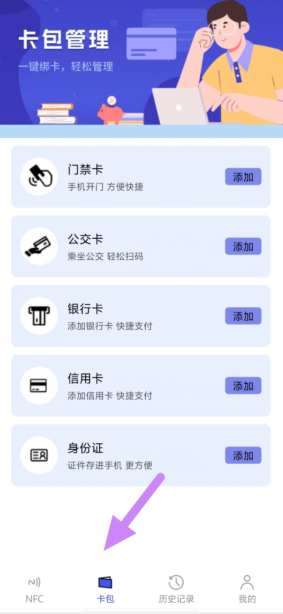 r9jb(5$)111t{xaqi6}ynyq.png