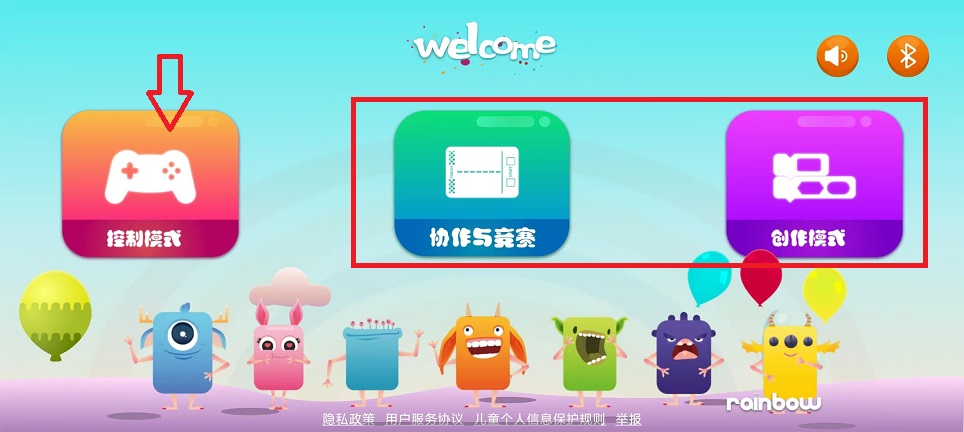 微信图片_20250106115024.jpg