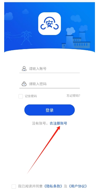 微信截图_20250106151242.png