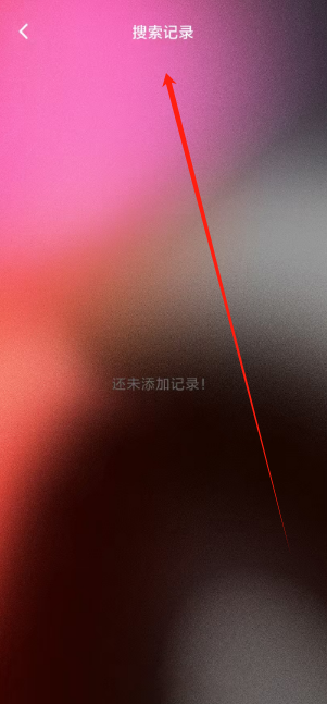 1736135610546.png