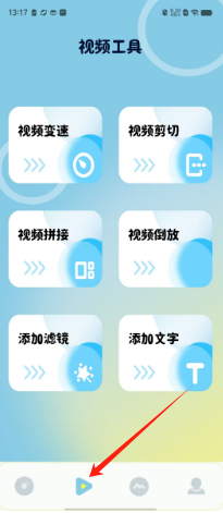 b523db28d9ae4742d04d0d057ea35b7.png
