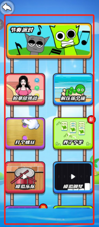 98d87061ca38634f0884fad7e734c02.png