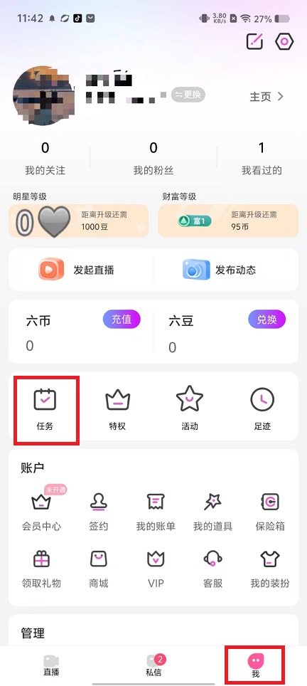 微信图片_20250106115110.jpg