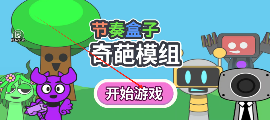 1736134007270.png