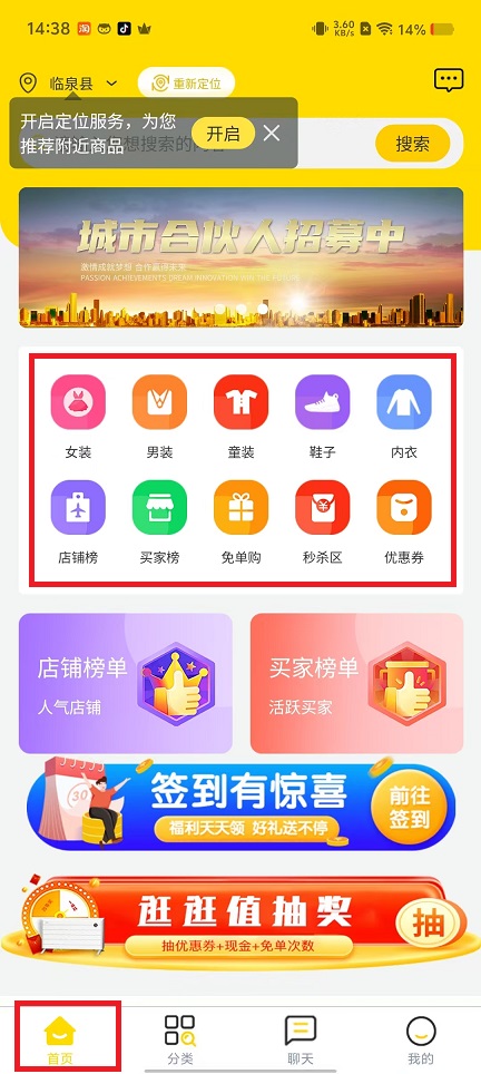 微信图片_20250106144104.jpg