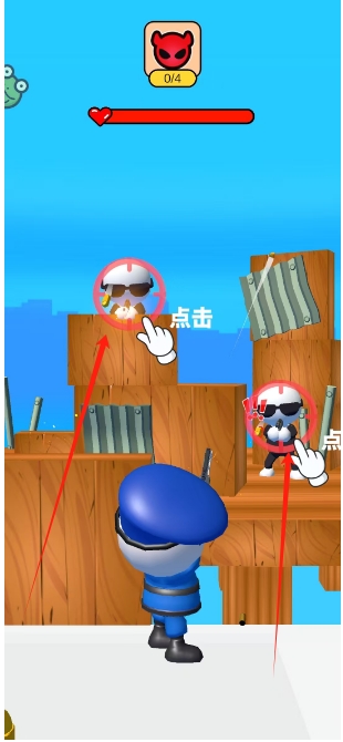 微信截图_20250106152621.png